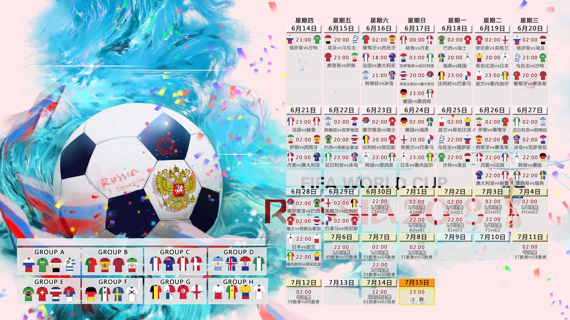 “美洲狮队顶级表现，重新定义阿根廷橄榄球”